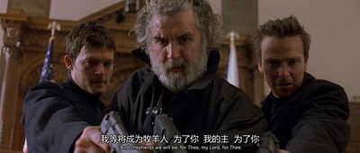 处刑人剧照的剧照