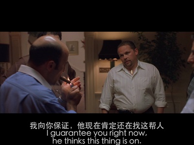 处刑人剧照的剧照