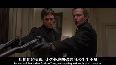 处刑人剧照的剧照