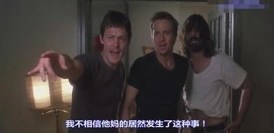 处刑人剧照的剧照