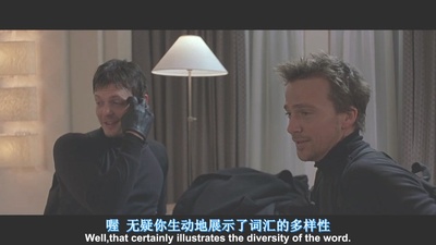 处刑人剧照的剧照