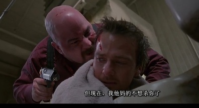 处刑人剧照的剧照