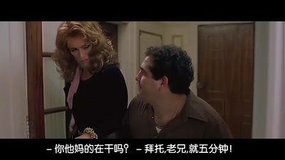 处刑人剧照的剧照