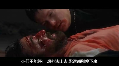 处刑人剧照的剧照