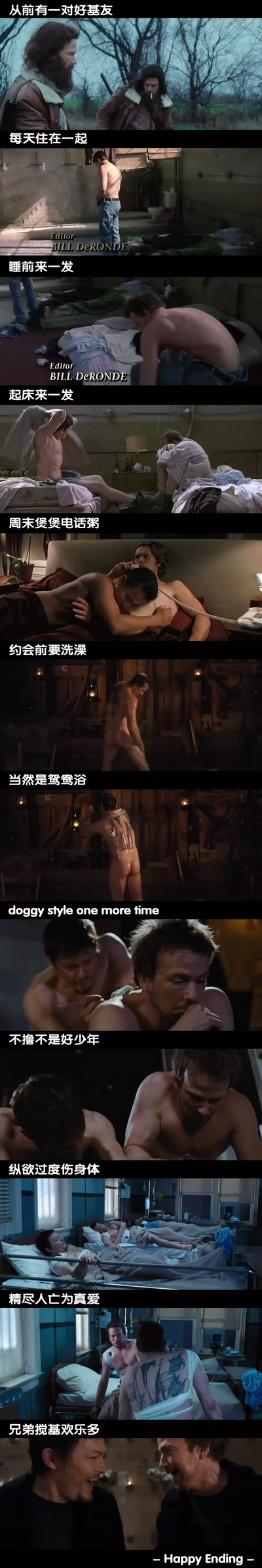 处刑人剧照的剧照