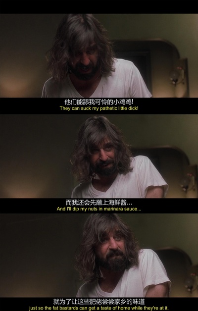 处刑人剧照的剧照