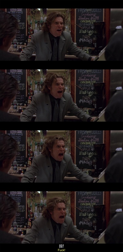 处刑人剧照的剧照