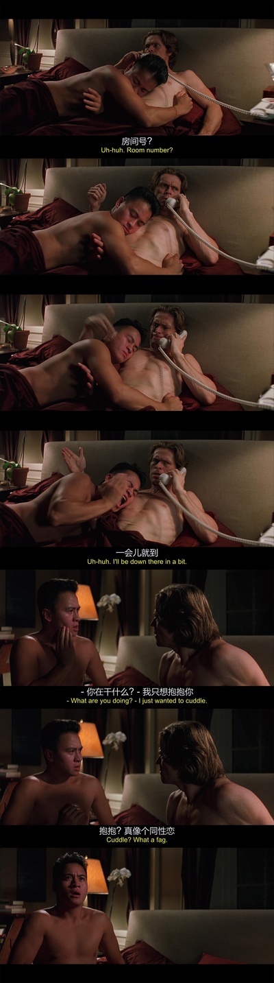 处刑人剧照的剧照