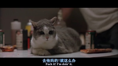 处刑人剧照的剧照