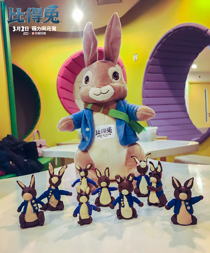 比得兔剧照的剧照