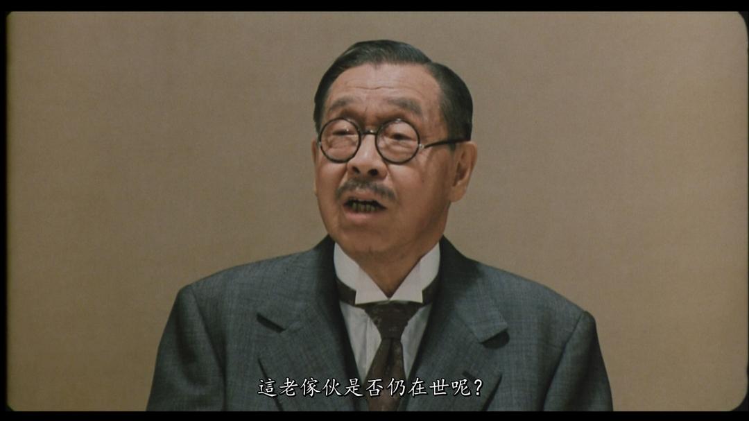 袅袅夕阳情剧照的剧照