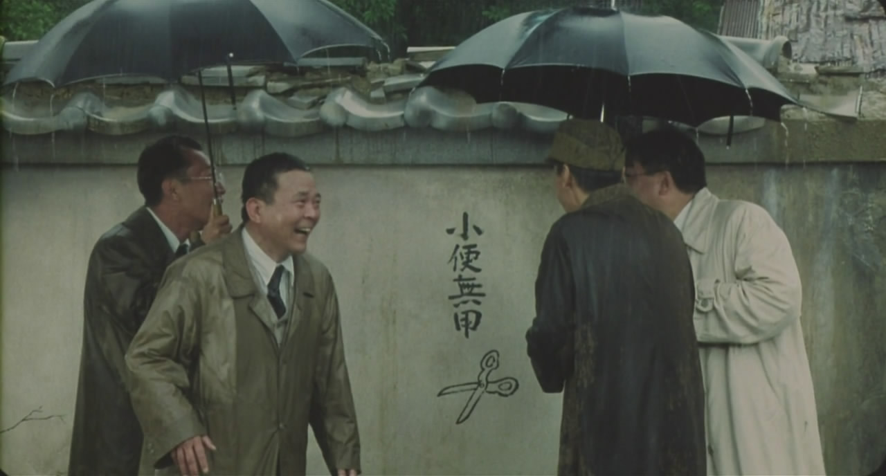 袅袅夕阳情剧照的剧照