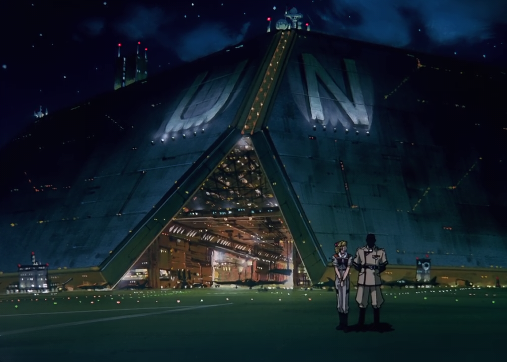 超时空要塞Plus 剧场版剧照的剧照