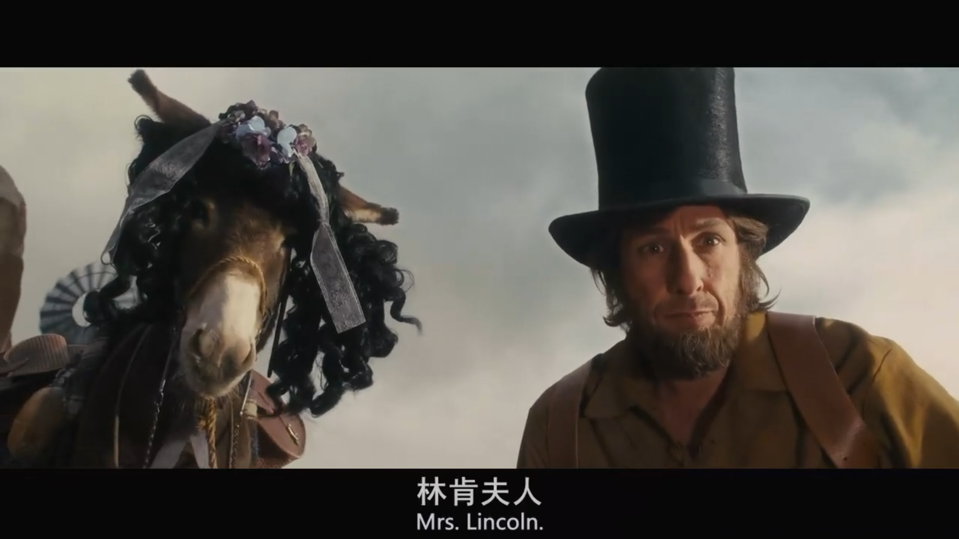 荒唐六蛟龙剧照的剧照