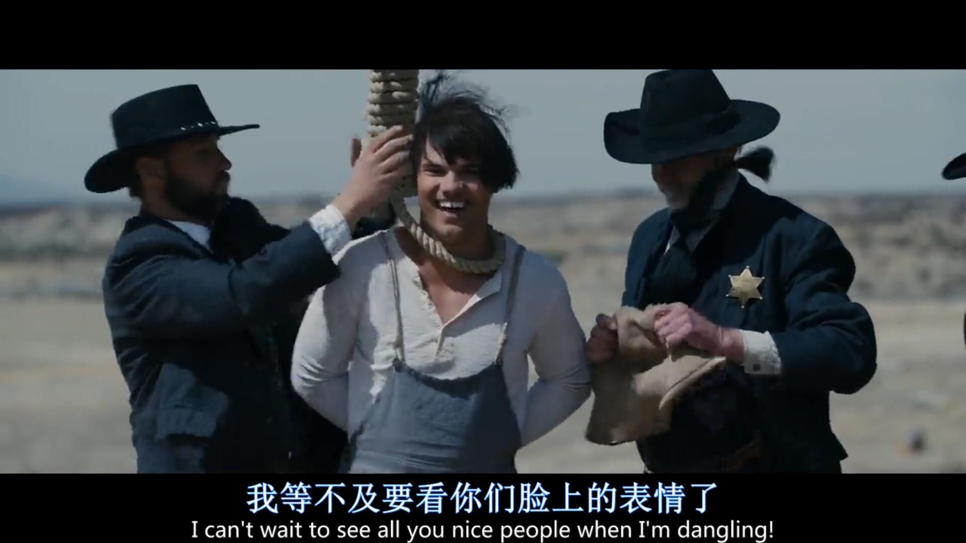 荒唐六蛟龙剧照的剧照