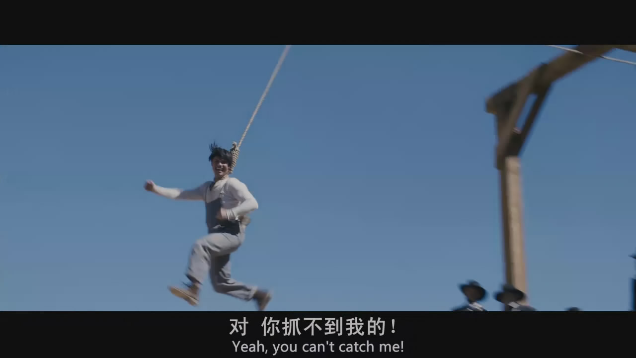 荒唐六蛟龙剧照的剧照