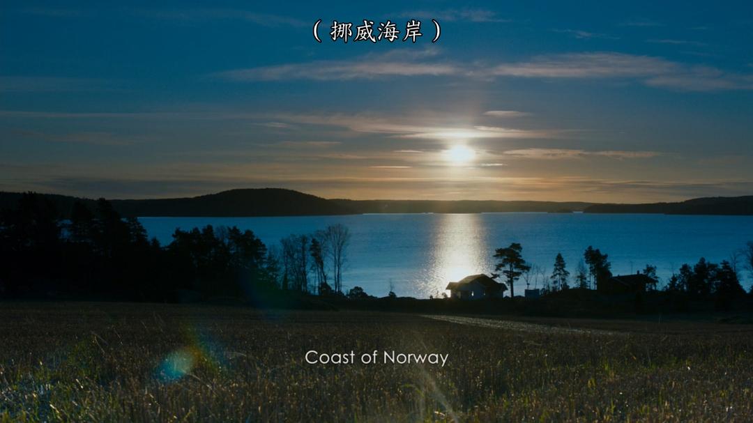 假面剧照的剧照