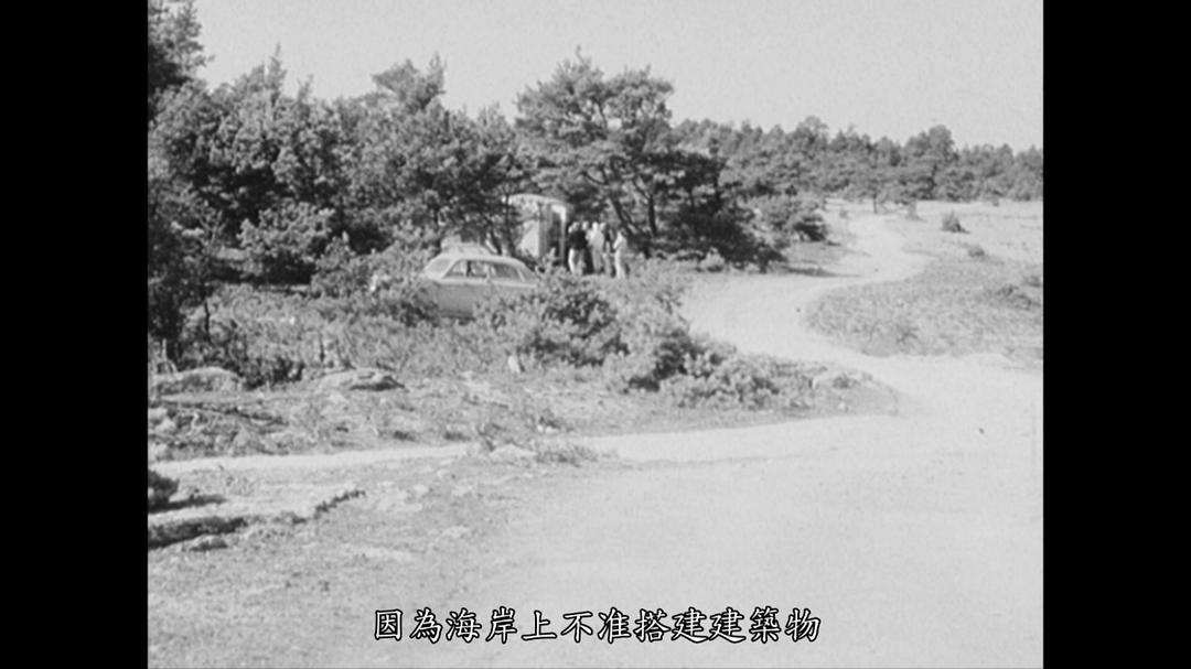 假面剧照的剧照