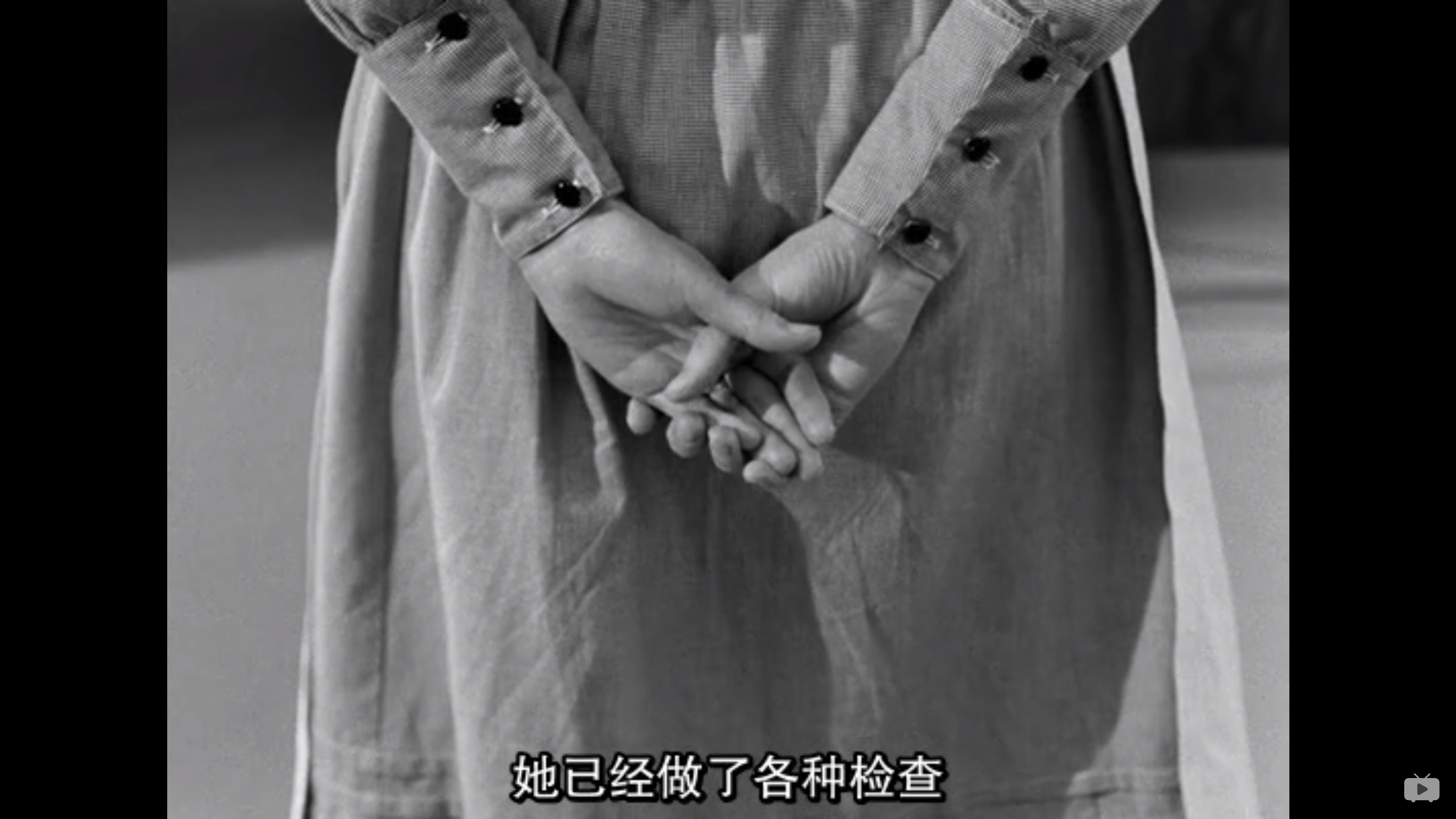 假面剧照的剧照