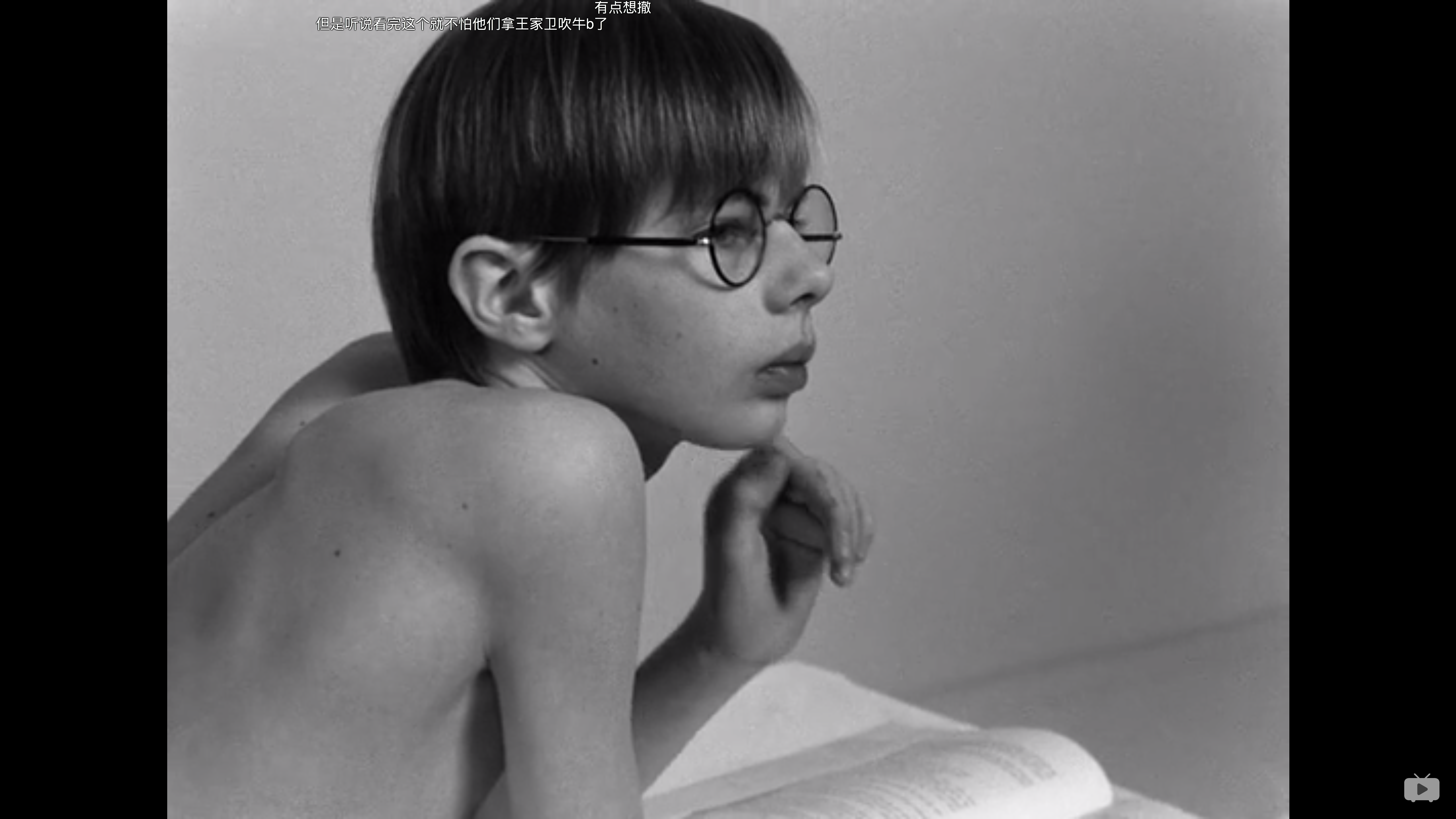 假面剧照的剧照