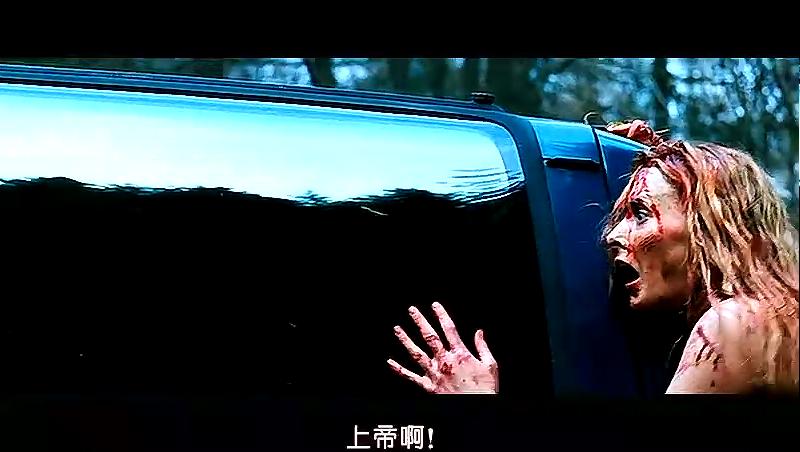 黑暗侵袭剧照的剧照