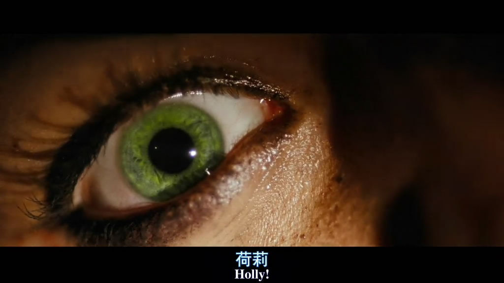 黑暗侵袭剧照的剧照