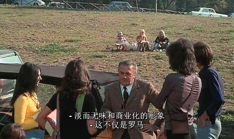 罗马风情画剧照的剧照