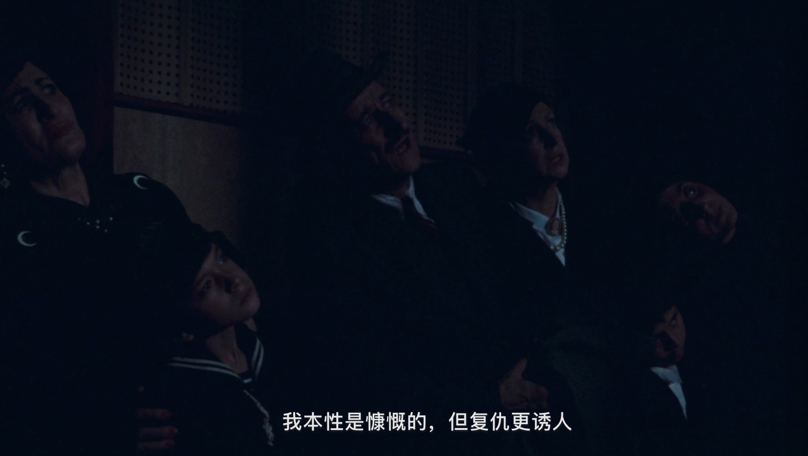 罗马风情画剧照的剧照