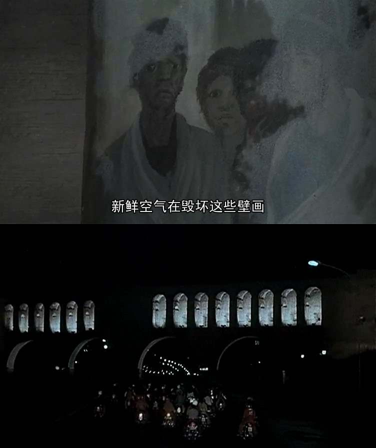 罗马风情画剧照的剧照