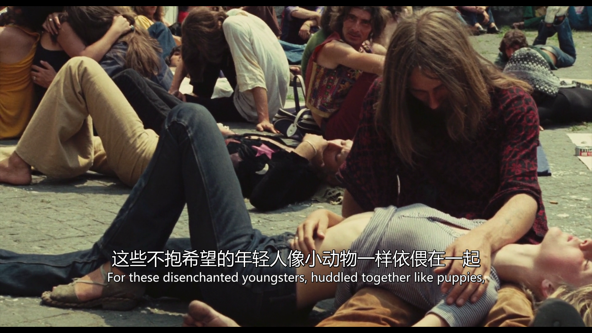 罗马风情画剧照的剧照