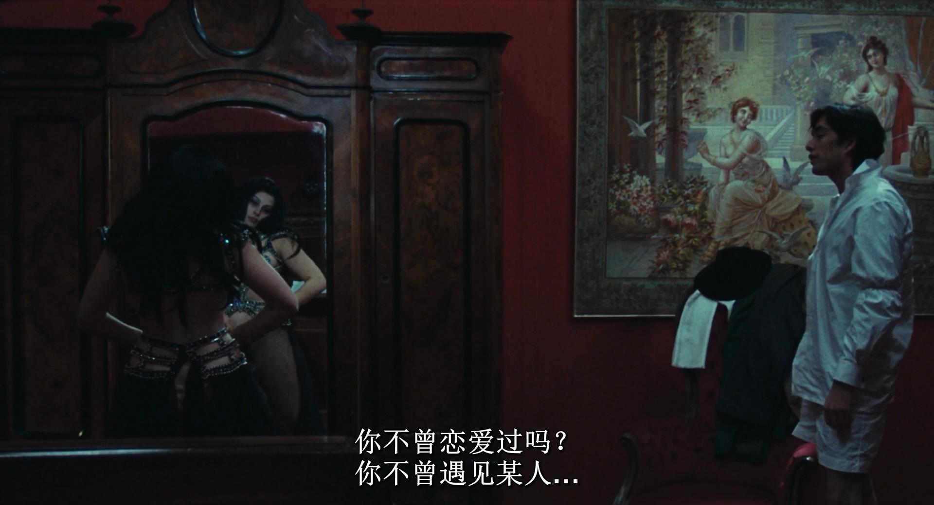 罗马风情画剧照的剧照