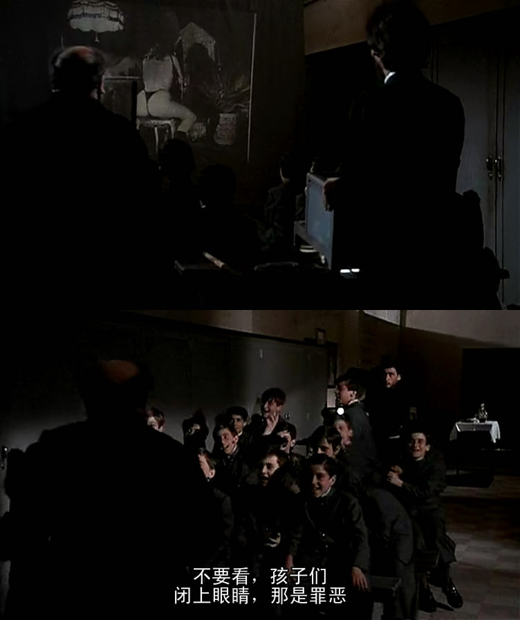 罗马风情画剧照的剧照