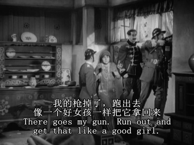 鸭羹剧照的剧照