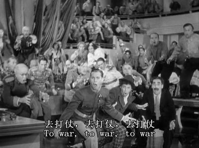 鸭羹剧照的剧照