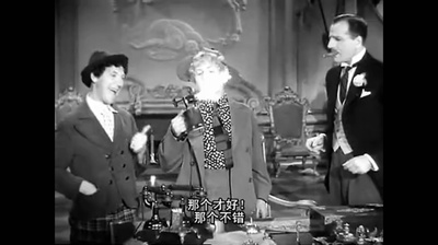 鸭羹剧照的剧照