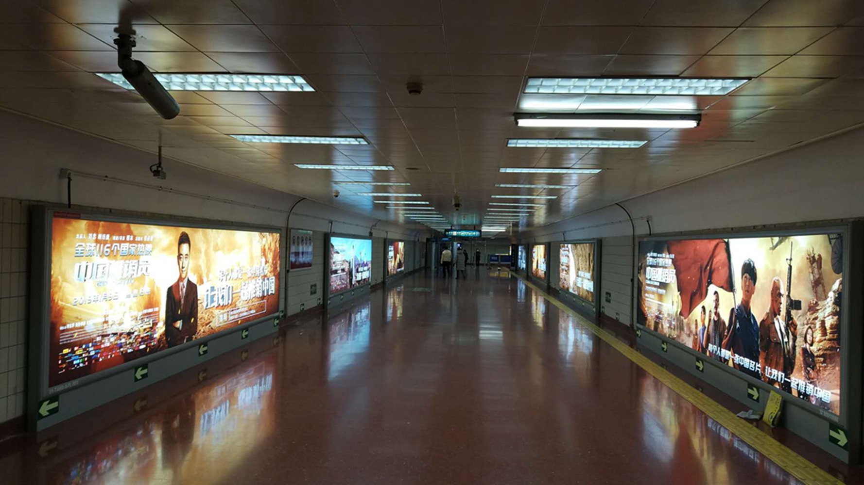 中国推销员剧照的剧照