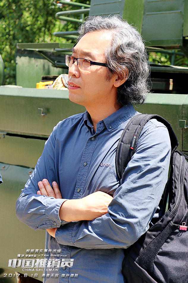 中国推销员剧照的剧照