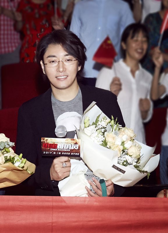 中国推销员剧照的剧照