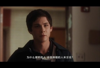 壁花少年剧照的剧照