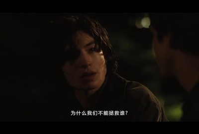 壁花少年剧照的剧照