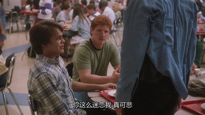 壁花少年剧照的剧照