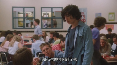 壁花少年剧照的剧照