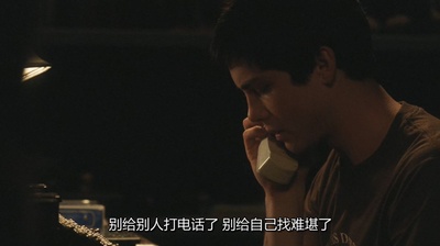 壁花少年剧照的剧照