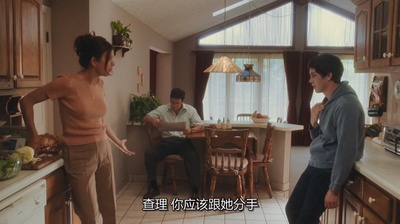 壁花少年剧照的剧照