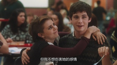 壁花少年剧照的剧照