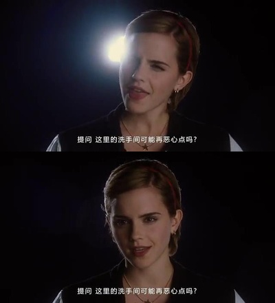 壁花少年剧照的剧照