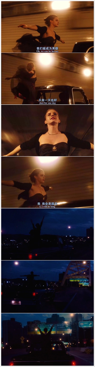 壁花少年剧照的剧照