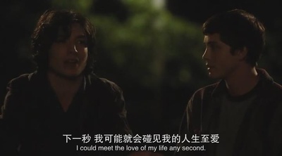 壁花少年剧照的剧照