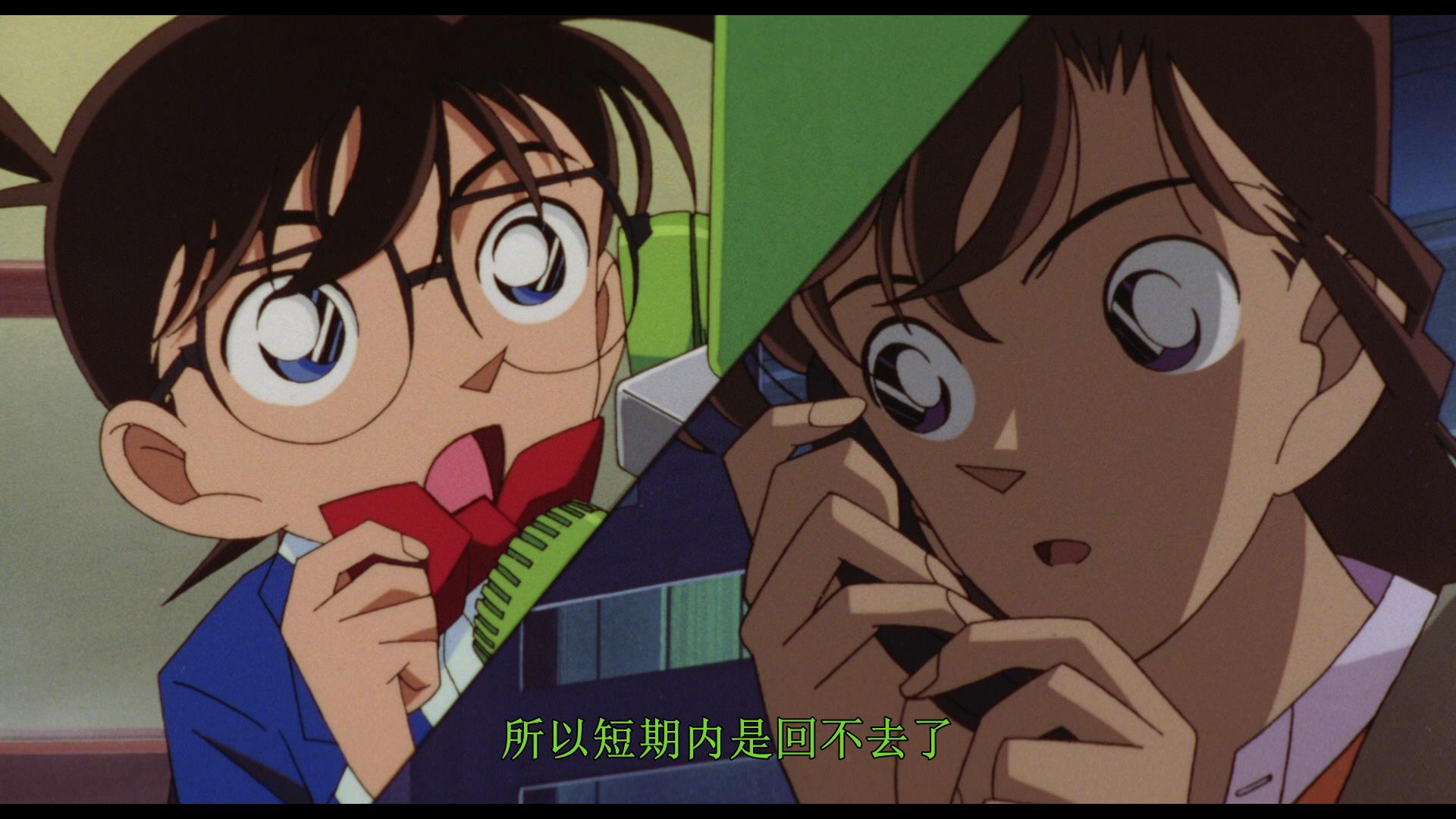 名侦探柯南：第十四个目标剧照的剧照