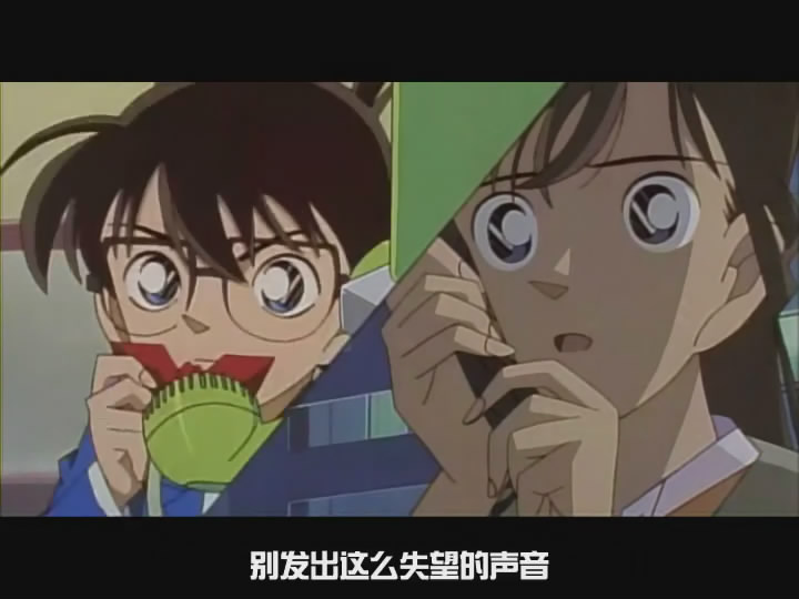 名侦探柯南：第十四个目标剧照的剧照